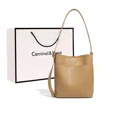 Carnival Keep
