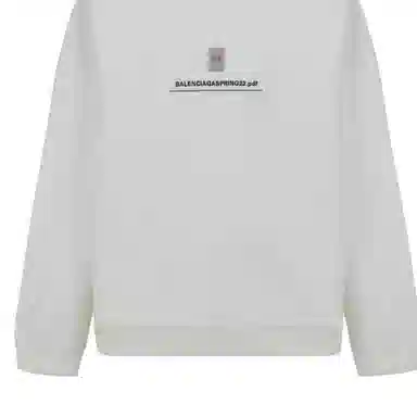 Balenciaga SS22 Logo