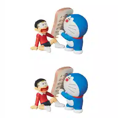 Medicom Toy A UDF 7.6cm