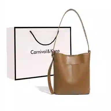 Carnival Keep