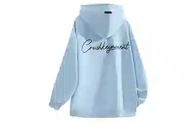 CRUSH KEY