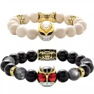 Rastaclat Kuuga Collaboration Bracelet