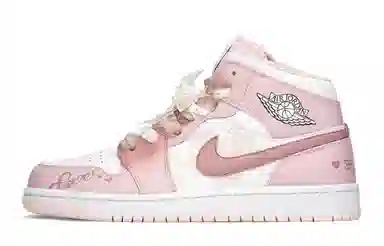 Jordan Air Jordan 1 FZBB GS