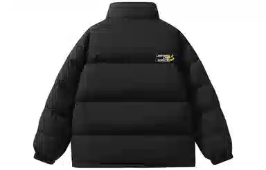 LIGHTNING MONSTER Logo