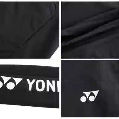 YONEX logo