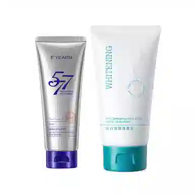 E'YEARN 577 120g+120g