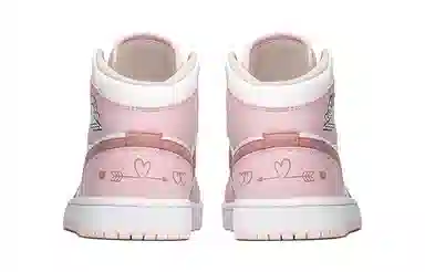 Jordan Air Jordan 1 FZBB GS