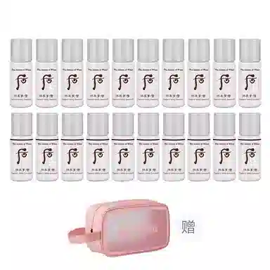 Whoo 5ml