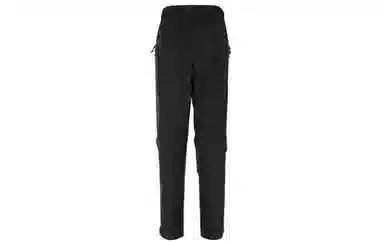 Arcteryx Beta Beta AR Pant