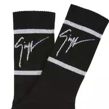 giuseppe zanotti SS23 1