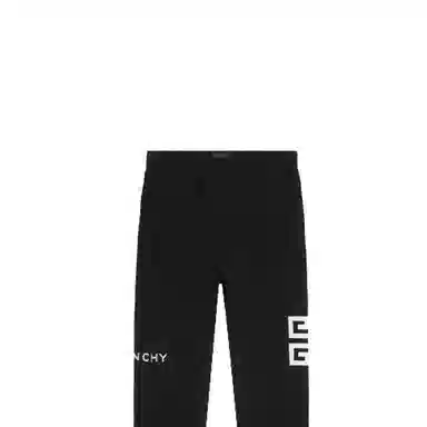 Givenchy FW21 Joggers Black