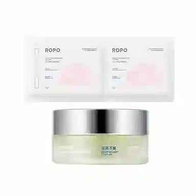 ROPO