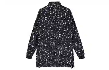 Nike ACG Insulated Jacket