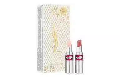 YSL 2024 3.2g