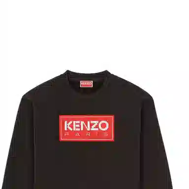 KENZO FW22 Logo Crewneck Sweatshirt
