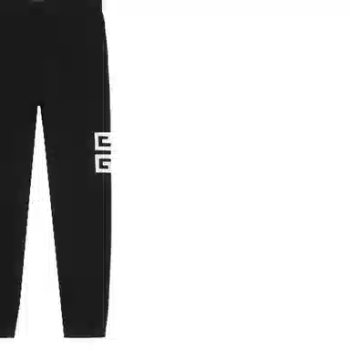 Givenchy FW21 Joggers Black