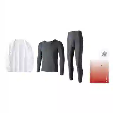 WHITE HOT 5A