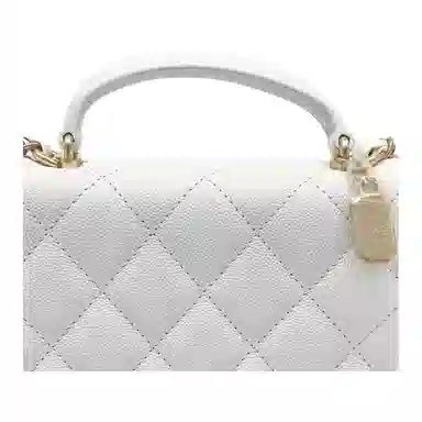 Chanel 23B White