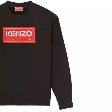 KENZO FW22 Logo Crewneck Sweatshirt