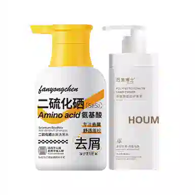 fanyongchen WP0001482-WP00015799