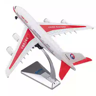 FEN JIE A380