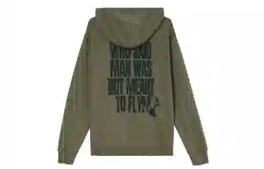 Jordan Brooklyn Fleece