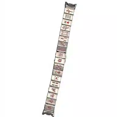 Antey 9pro8proRedmi Watch 45