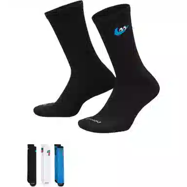 Nike Dri-FIT Everyday Plus Cushioned