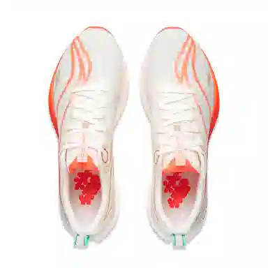 LiNing 赤兔8PRO New Year Edition