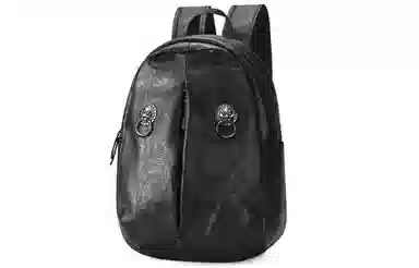Chusan Black Lion Backpack