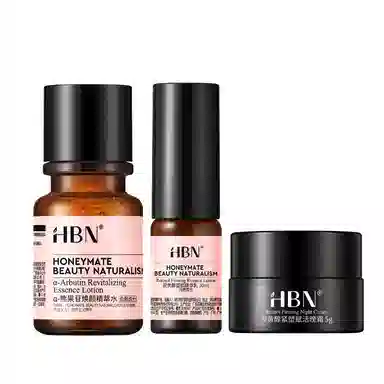 HBN CA 2.0