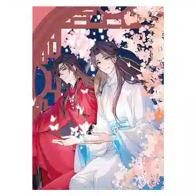 Brangdy 1000pcs BRA-PT-7