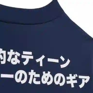 adidas originals x HUMAN MADE Logo