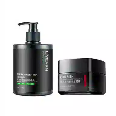 E'YEARN 500g+50g