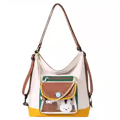 Miffy Backpack