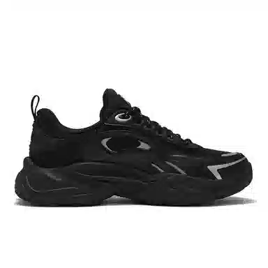 FILA FUSION FORCE