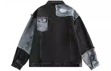 Xu Tailang Denim Jacket