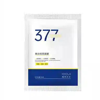 socus 377 25ml