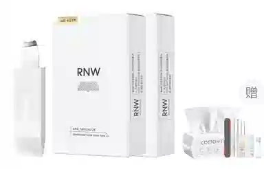 RNW 5