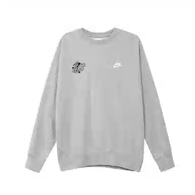 Nike Sportswear Club TCO