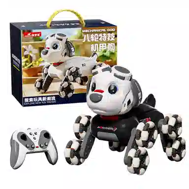 澳梦星 智能电动机器狗 语音控制 故事音乐 会走路特技表演 遥控玩具