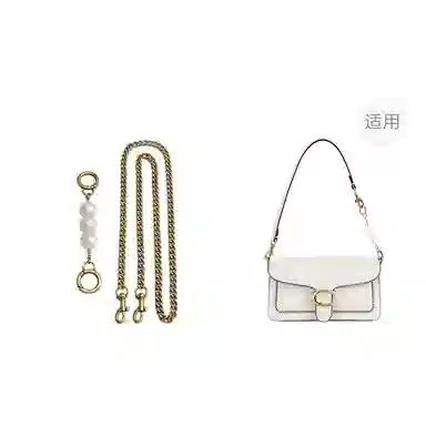 COACH Tabby9mm100cm13.5cm)