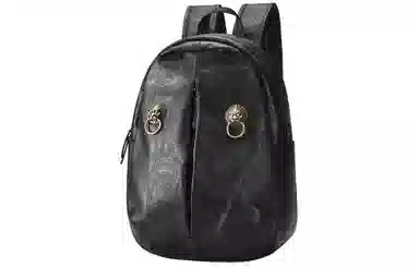 Chusan Black Lion Backpack