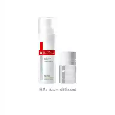 30ml*2120ml120ml+15g+12g