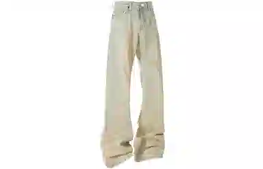 COMOWA bootcutcleanfit