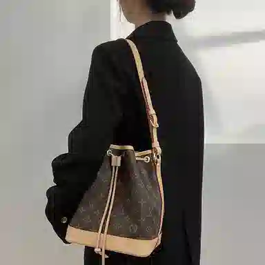 LOUIS VUITTON Noe BB (63-73cm)