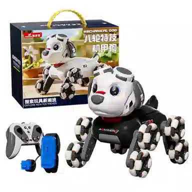 澳梦星 智能电动机器狗 语音控制 故事音乐 会走路特技表演 遥控玩具