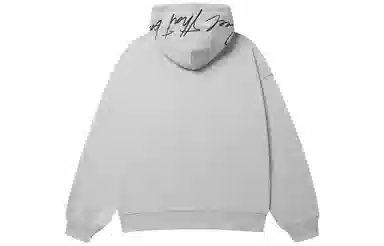 UZIS Lingjing Hoodie