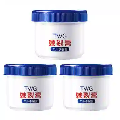 TWG 50g