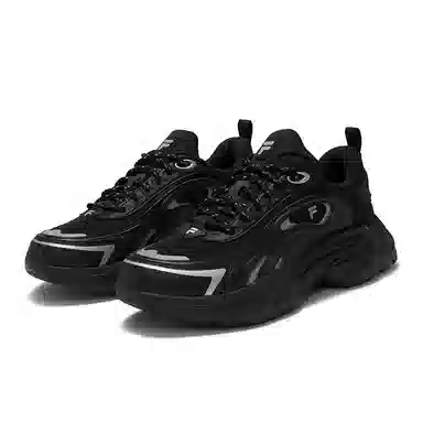 FILA FUSION FORCE